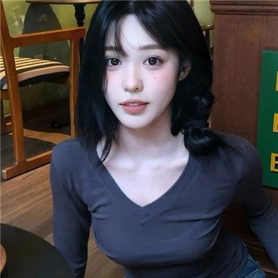 女人树