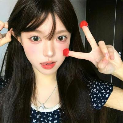 真爱别有用心